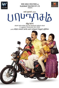 天天陪着您的免费短信云呼轰炸